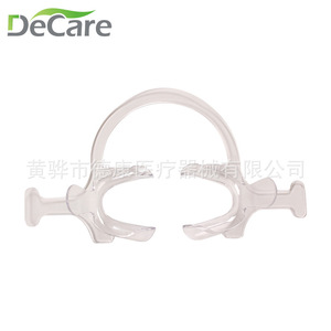 Ouvre-bouche dentaire DeCare en plastique transparent pour maintenir la bouche ouverte - Product Image 3