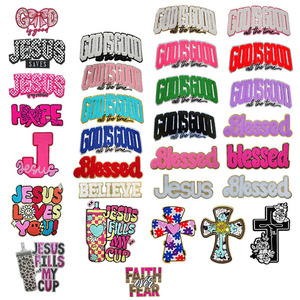 Neuer großer 28cm Aufbügel-Chenille-Patch mit Silber-/Goldrand: „God Is Good“ Kruzifix Jesus Hoffnung“ - Product Image 1