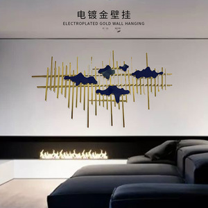 Décoration murale en acier inoxydable, forme géométrique abstraite, décoration moderne pour la maison, forme irrégulière, emballage en une seule pièce - Product Image 5