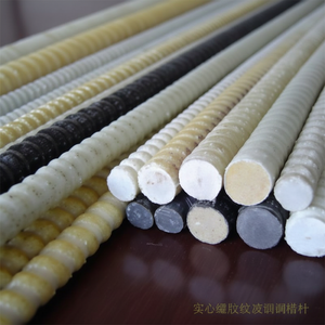 Barre d'armature en fibre de verre FRP Tige filetée en fibre de verre FRP - Product Image 1