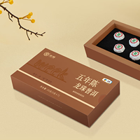 Thé Pu-erh chinois mûr compressé en forme de boule de dragon, vieilli 5 ans, saveur riche et douce, arrière-goût sucré et onctueux