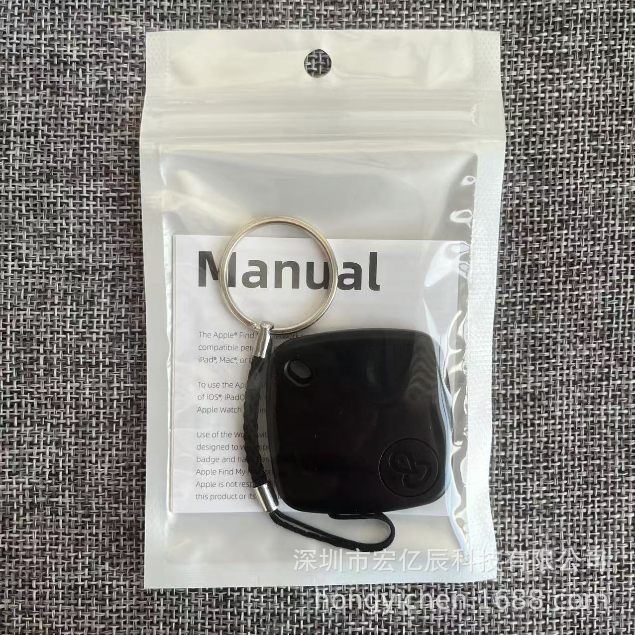 F2-black 1pack(pe bag packing instruction lanyard)
