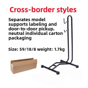 Soporte vertical portátil en forma de L para bicicleta individual con función de estacionamiento y reparación, y soporte de exhibición - Product Image 2