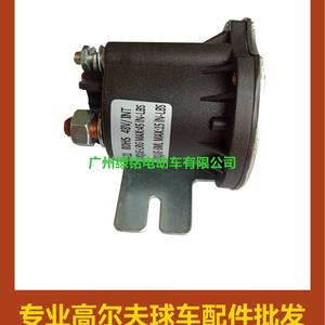 EZGO RXV Golf Cart Accessory Kit 48V 606971 <b>Solenoid</b> Valve Contactor <b>Miniature</b> <b>Motors</b> <b>Actuators</b> <b>Solenoid</b> Drivers Accessories - Product Image 5