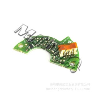 Capteur d'angle de braquage Hyster 2055131 pour chariots élévateurs, composant électrique de type contrepoids - Product Image 5