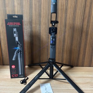 Mini Trípode para Selfies <span class=keywords><strong>con</strong></span> <span class=keywords><strong>Control</strong></span> <span class=keywords><strong>Remoto</strong></span> de 360 Grados, Android, C17, Seguimiento Inteligente por IA, Antivibración, Soporte para Teléfono <span class=keywords><strong>con</strong></span> Cámara - Product Image 2