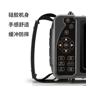 Échographe portable Promax Pu-Vp051a pour animaux de compagnie et animaux, équipement de diagnostic vétérinaire pour les maladies cardiaques chez le chien - Product Image 2