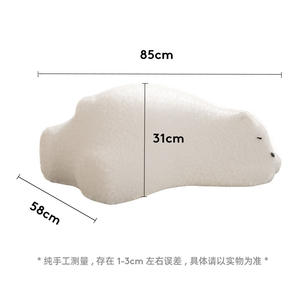 Taburete de peluche Sleepy Bear, silla blanca suave con forma de animal para niños y adultos, decoración para sala de estar - Product Image 5