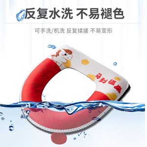 Funda para asiento de inodoro, de felpa, gruesa, cálida para invierno, diseño festivo para uso doméstico - Product Image 1