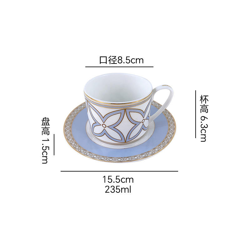 blue cup and saucer