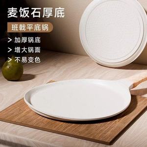 Poêle à crêpes antiadhésive 24 cm pour la cuisson des crêpes et des gâteaux - Product Image 5