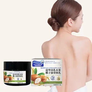 Marque privée huile de noix de coco avocat bio baume pour le corps hydratant blanchissant soin de la peau lotion pour le corps adoucissante