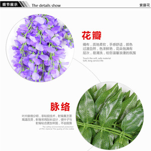 Fleurs artificielles de glycine 100 cm, décorations florales en soie pour mariage, extérieur, maison, décoration de plafond - Product Image 3