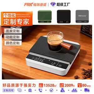 Nouvelle balance à café mini USB FRK avec minuteur de débit pour le café filtre, outil pour l'espresso, excellent choix pour le café italien, exclusivité transfrontalière - Product Image 5