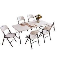 Ensemble table et chaises pliantes en plastique portable au design moderne, en HDPE blanc, pour événements extérieurs à Dubaï