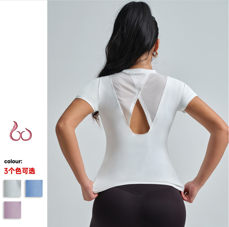 Women Thin Loose Mesh Breathable Yoga Tops Short Sleeve Sport T-Shirts Hollow Out Running Shirts Girls Gym Workout Blouse