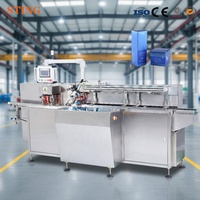 Horizontale Automatische Umweltfreundliche Motorgetriebene Kartonverpackungsmaschine für Lebensmittel- und Tabakverpackungen
