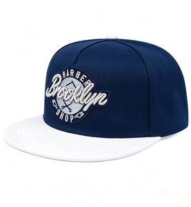 Casquette Snapback brodée Brooklyn Barber Shop, casquette de baseball vintage à visière plate, streetwear hip hop, casquette de barbier - Product Image 2
