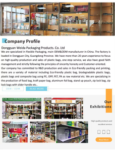 ถุงพลาสติกแบบมีซิปล็อคพิมพ์ลายโฮโลแกรมสีรุ้งสำหรับบรรจุขนม ของว่าง และอาหารสัตว์เลี้ยง - Product Image 6