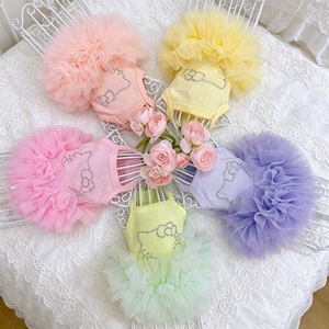 Vestido de Tul Estilo Princesa para Perros Pequeños, Maltese, Yorkshire Terrier, Poliéster, Cuatro Estaciones, Color Sólido, Estilo Halter - Product Image 1