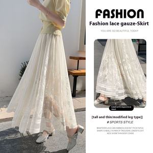 النمط الياباني الرجعية أنيقة تنوعا شبكة الدانتيل للنساء الصيف عالية الخصر التخسيس تنورة طويلة خط طبيعي - Product Image 2