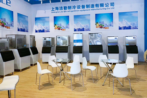 Máquina de escamas de hielo de acero inoxidable de <span class=keywords><strong>2</strong></span> toneladas para restaurantes de mariscos puestos de pescado 1000kg núcleo de compresor de capacidad de almacenamiento de hielo - Product Image 5