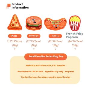 Jouets pour animaux de compagnie croisés résistants aux morsures Simulation sonore à auto-soulagement Jouets pour chiens en PVC Hamburger Fries non pourries pour chiens - Product Image 4