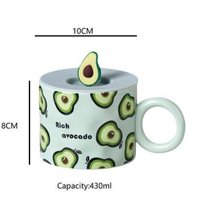 แก้วมักเซรามิกลายผลไม้เด็กผู้หญิงใหม่พร้อมฝาปิด380มล. แก้วกาแฟนมสำหรับเด็กสตรอเบอร์รี่อะโวคาโดลูกพีชส้ม - Product Image 6