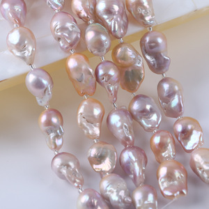 Perlas Barrocas de Agua Dulce Blancas de 13-16 mm, 18 cm, Barra Corta, Naturales, para Joyería DIY, Perlas Sueltas Púrpuras - Product Image 1