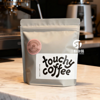 Sacs à fermeture éclair SANTE anti-humidité de qualité alimentaire pour l'emballage de grains de café et d'aliments pour animaux de compagnie, conception personnalisée, matériau BOPP, fournis directement par l'usine