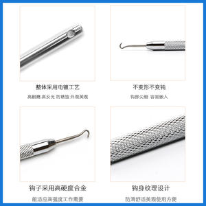 Cepillo para gafas Keyou con gancho cepillado de 117 mm, herramienta antideslizante de acero inoxidable sin marco para reparación de gafas de media montura - Product Image 4