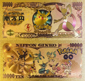 Billetes de Banco Dorados de Pika, Charmander y Squirtle de Alta Calidad en 19 Colores como Regalo Promocional - Product Image 4