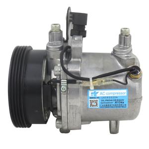 Compresseur de climatisation AUTO pour BMW E36 316i 318i 318iS 318Ti 318TDS Z3 64528390228 64529069546 64528385714 64528391474 - Product Image 1