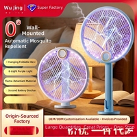 Raquette anti-moustiques électrique murale pliable 2-en-1 et lampe tue-moustiques domestique, alimentée par batterie au lithium, ignifuge