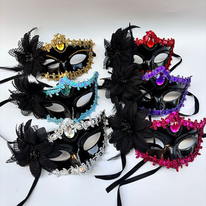 Masque de mascarade sexy en plastique bicolore pour femmes, masque de princesse en dentelle à fleurs, demi-masque pour fête, Halloween, <span class=keywords><strong>cosplay</strong></span> - Product Image 3