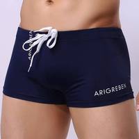 Maillot de bain pour homme à séchage rapide, coupe classique, en Spandex/Nylon, avec cordon de serrage à la taille, motif uni, pour la course et les activités aquatiques