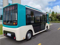 Autobus urbain chinois de 12 places, autonomie totale de 150 km, autobus électrique avec double porte électrique à ouverture automatique, autobus de passagers d'occasion à vendre