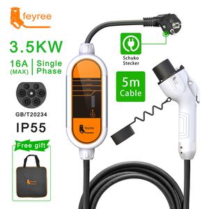 Cargador Portátil para Vehículos Eléctricos Feyree, 16A, 3.5KW, Cargador Rápido para Vehículos Eléctricos Tipo 1/Tipo 2/GBT, Estación de Carga para Autos Eléctricos EVSE - Product Image 2