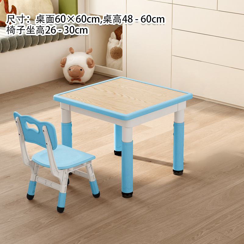 A light blue wood-grain table and chair