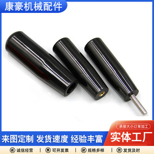 Bakelite Rotary Handle M5 M12 Through Bar <b>Machine</b> <b>Tool</b> <b>Accessory</b> Industrial Long Solid Handle For Handwheel - Product Image 5