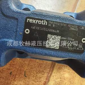 Vanne solénoïde Rexroth 4WE10E5X/EG24N9K4/M, commande hydraulique à quatre voies haute pression - Product Image 5