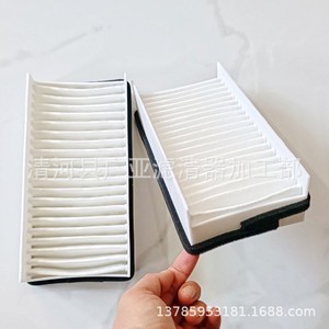 Filtre à air d'habitacle pour voiture de luxe GL8, filtre de climatisation, modèle 52482929 - Product Image 5
