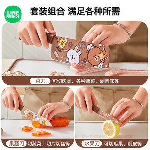 มีดเชฟไลน์เฟรนด์ส 3cr13 สแตนเลสสตีล ลายหมีสีน้ำตาล สำหรับใช้ในครัว - Product Image 5