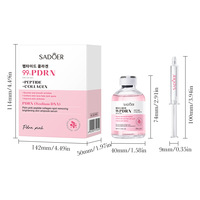 ODM OEM SADOER Ampoule de collagène au peptide rose PDRN de saumon 50ml Sérum éclaircissant anti-taches et raffermissant