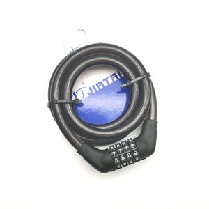 Antivol à chaîne pour vélo Samhoo à 4 chiffres, serrure à code, serrure à clé pour la maison, accessoires de vélo en acier, vente en gros - Product Image 1