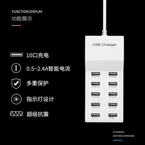 สถานีชาร์จ USB 10 พอร์ต 5V2A ชาร์จเร็วอัจฉริยะ สำหรับโทรศัพท์ OPPO พร้อมพอร์ตเชื่อมต่อแบบ Type C - Product Image 3