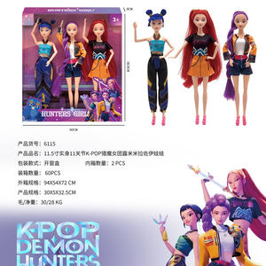 K for Demon Hunters PVC figura juguetes 10cm nueva llegada colorido dibujos animados acción muñecas divertido modelo para niños de 5 + - Product Image 4