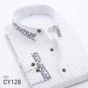 Chemise à manches longues rayée pour homme, style coréen, imprimé, coupe ajustée, chemise à carreaux pour jeunes, chemise à fleurs tendance - Product Image 4