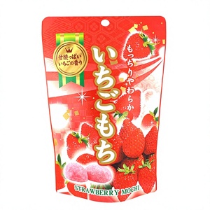 Shine Muscat Grape Daifuku Handmade Soft Rice Mochi Matcha Sweet Gluten-Free Grain Snacks 140g Japan All Ages - Product Image 4