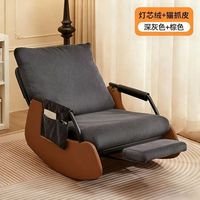 Canapé-lit gonflable moderne du milieu du siècle, une place, recouvert de tissu, réglable, pliable, écologique, pour salon et chambre à coucher